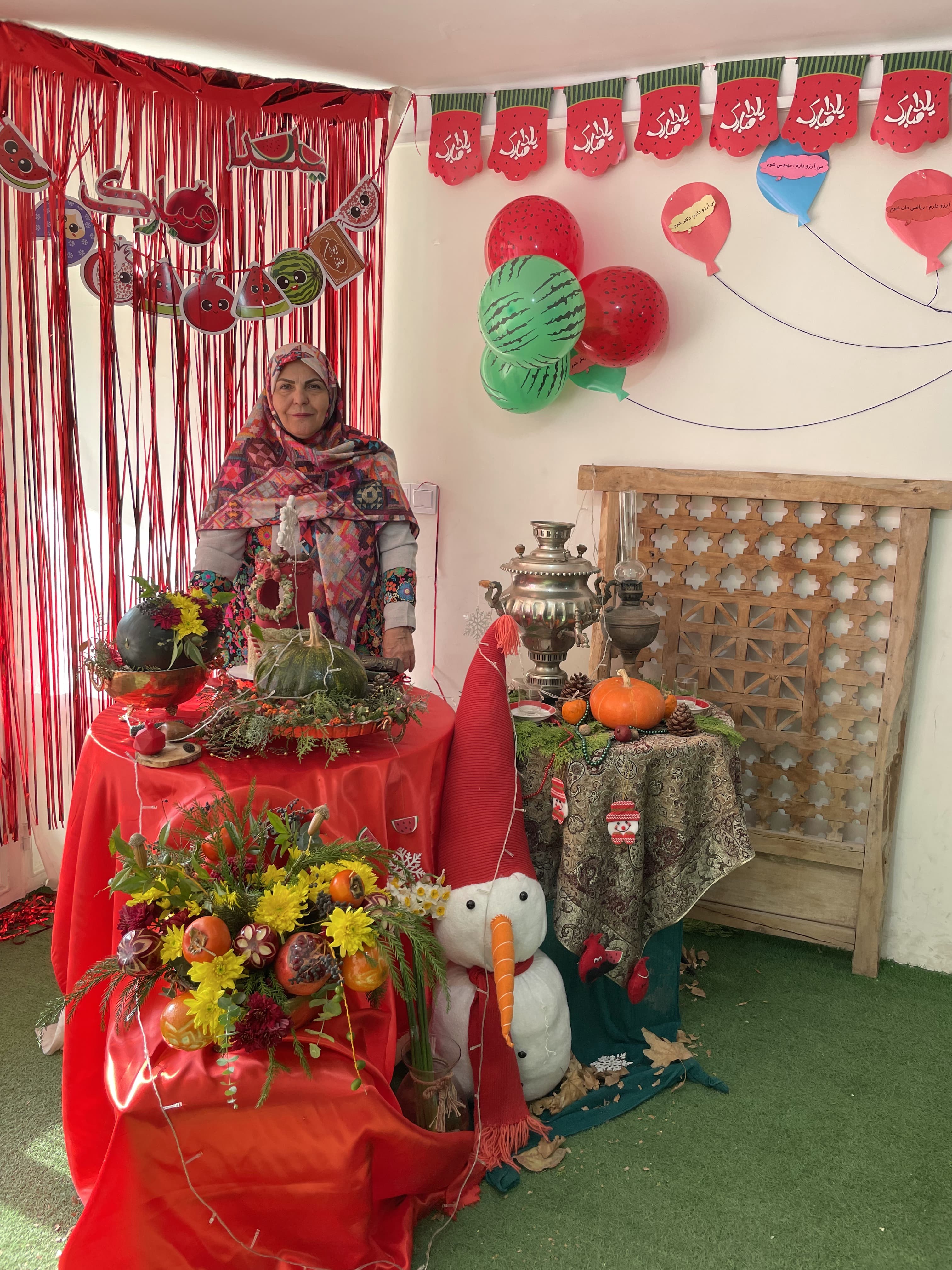 جشن شب یلدا