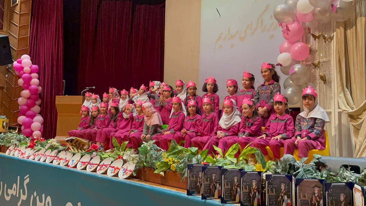 دبستان غیر دولتی دخترانه چیستا